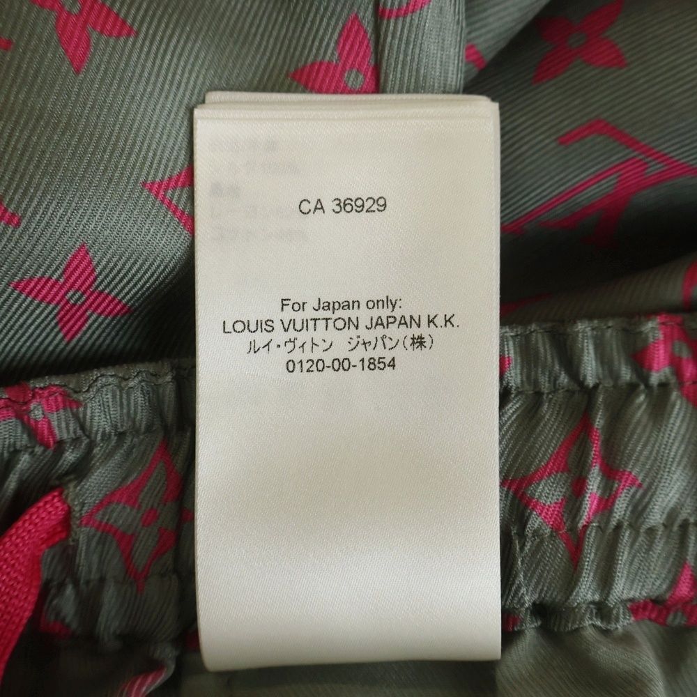 Louis Vuitton Monogram Silk Pants Gray MM Upp — view 8