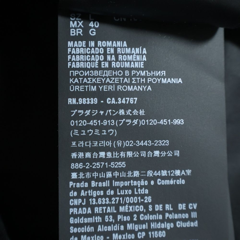 Prada Re-Nylon Triangle Logo Nylon Short Sleeve Shirt Black — view 8