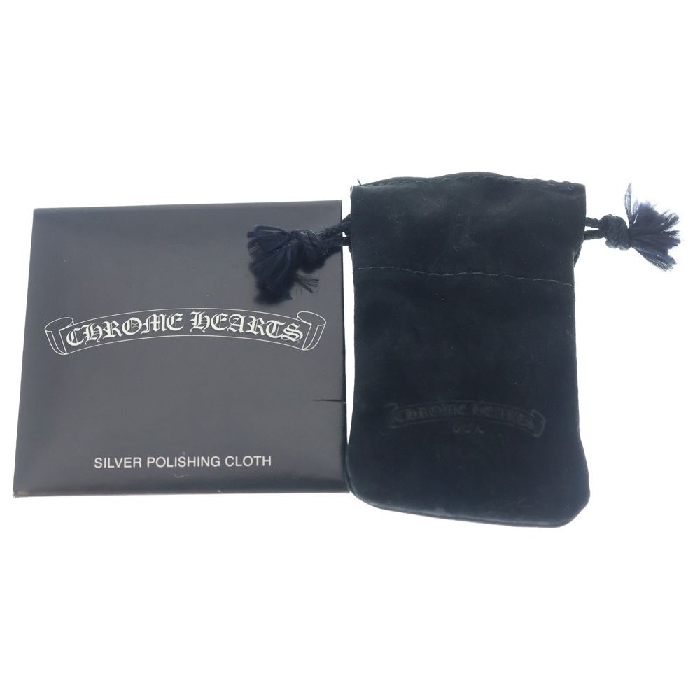 Chrome Hearts Pendant Top Silver — view 7