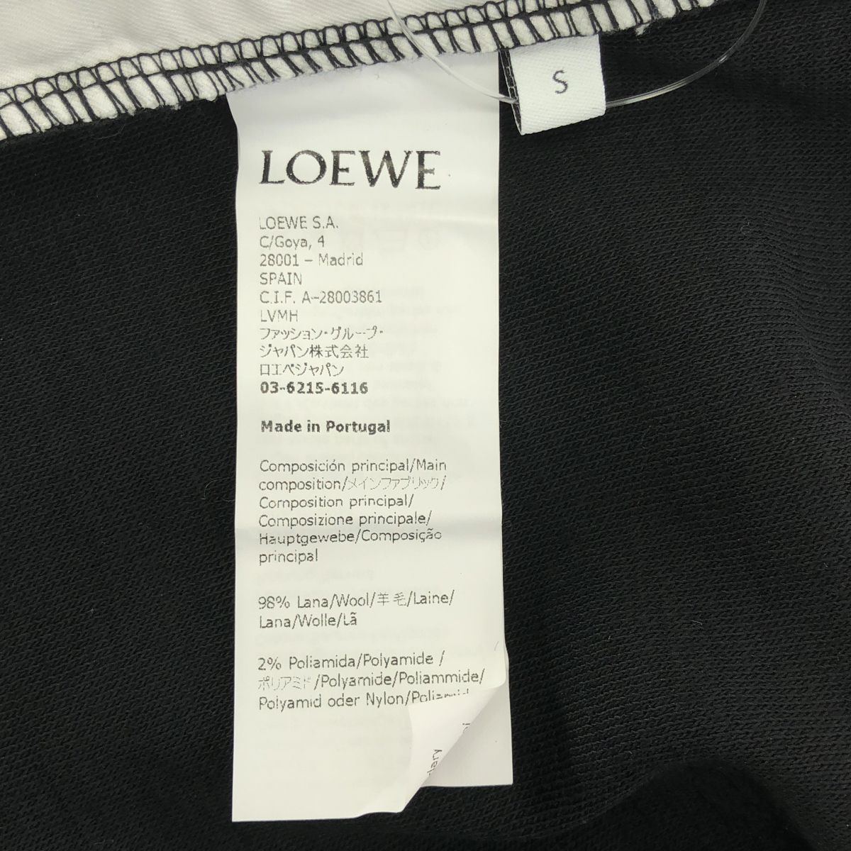Loewe Layered Sweater Black — view 6