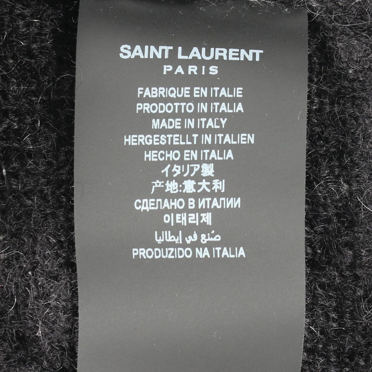Saint Laurent Paris Knit Mock Neck Mohair Sweater — view 5