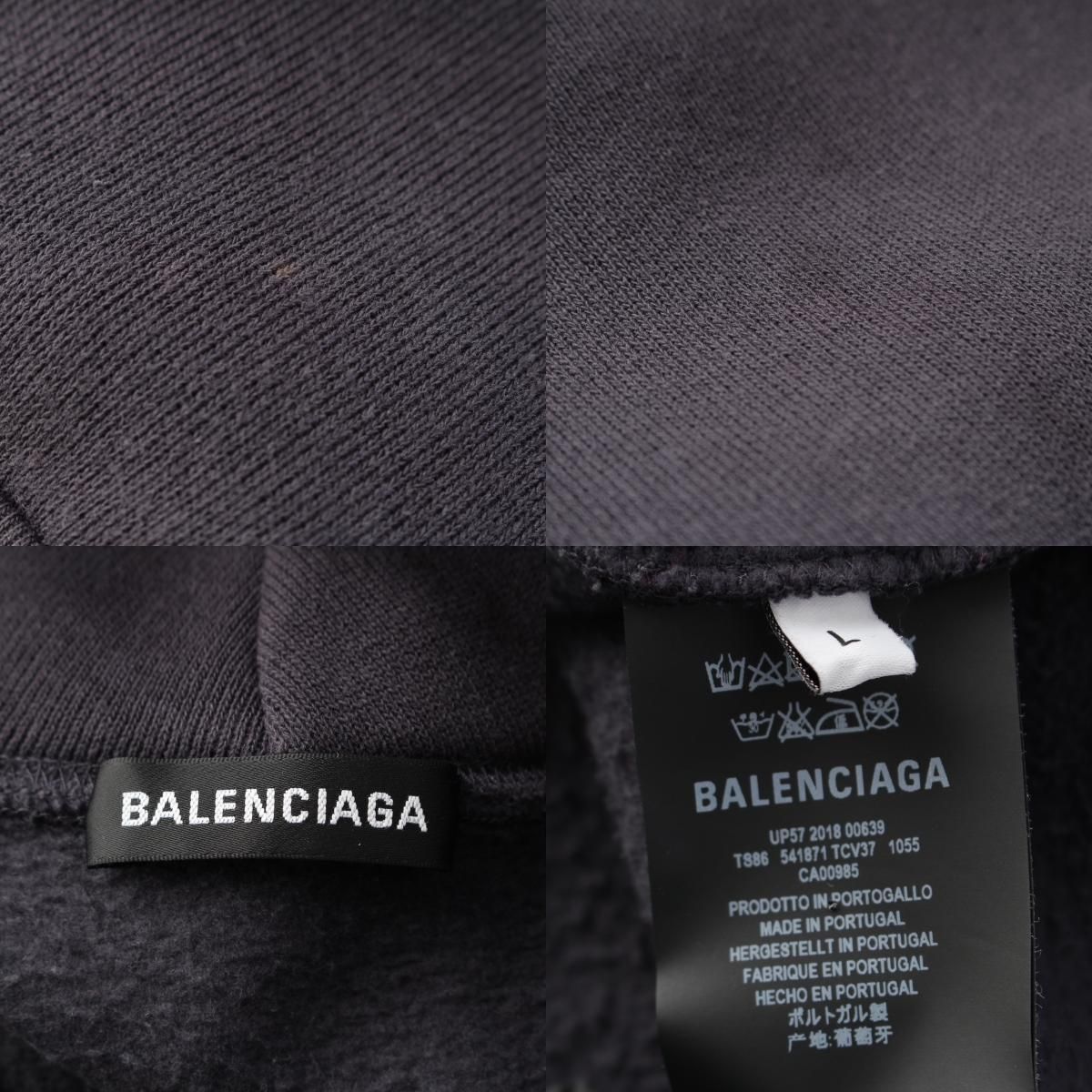Balenciaga Demna Gvasalia Speed Hunter Hoodie Sweatshirt Black — view 9