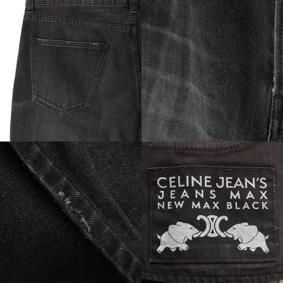 Celine New Max Loose Fit Denim Pants Black 32 — view 9
