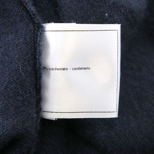 Chanel Long Cardigan Navy — view 9