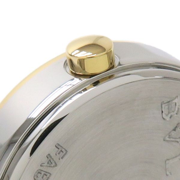 Bvlgari 23 mm Watch — view 8