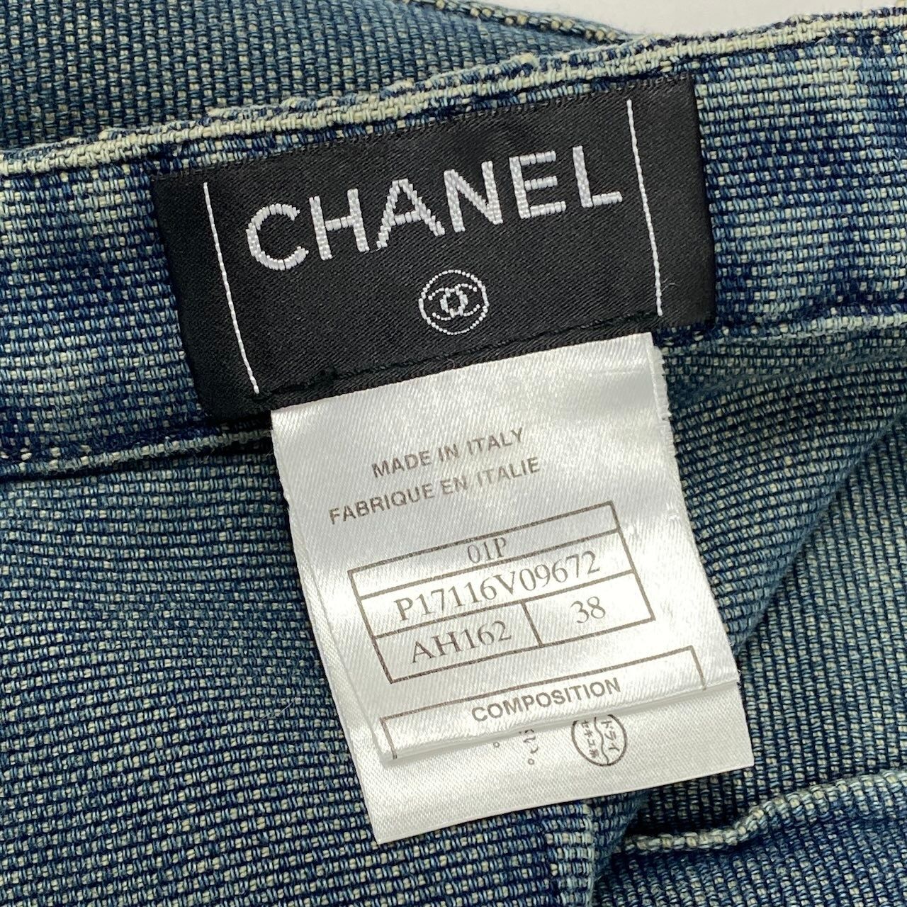 Chanel E1 Denim Skirt 38 Indigo Cotton 100% — view 9