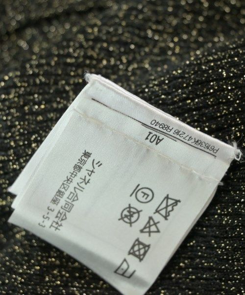 Chanel Knit Sweater s — view 6