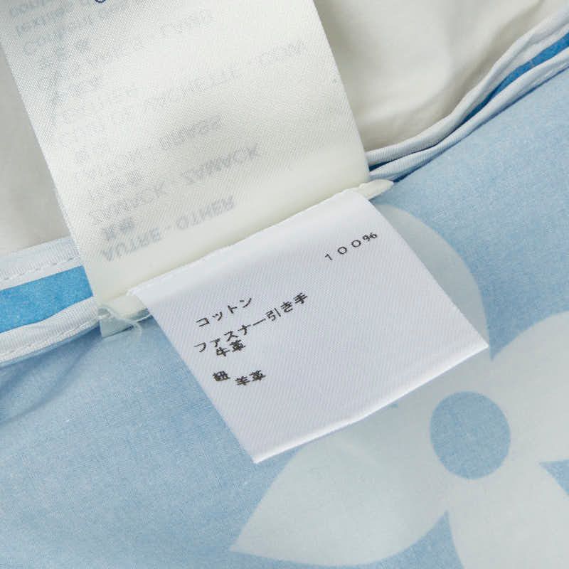Louis Vuitton Monogram Blue Rag One All in One Short 34 Beige Cotton 1 — view 9