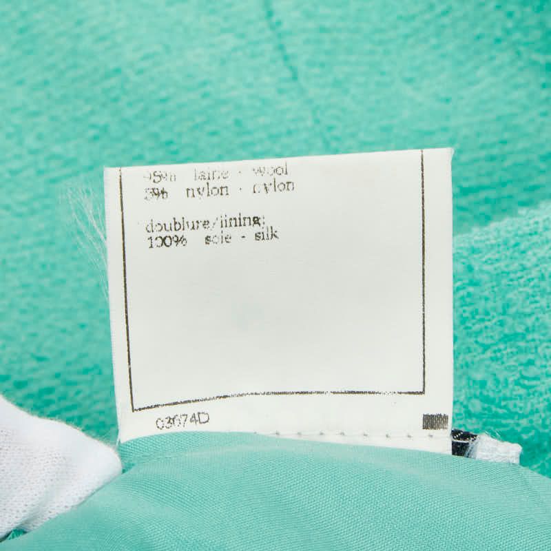 Chanel Skirt 40 Green Wool — view 6
