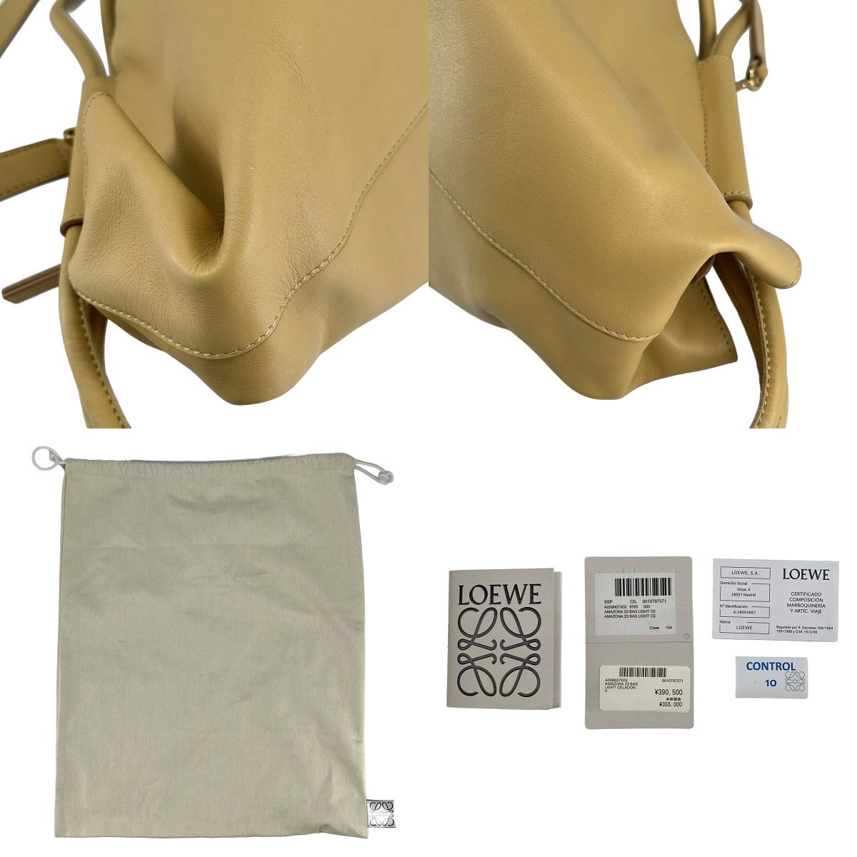 Loewe Leather 2-Way Hand Shoulder Paseo Bag Camel — view 8