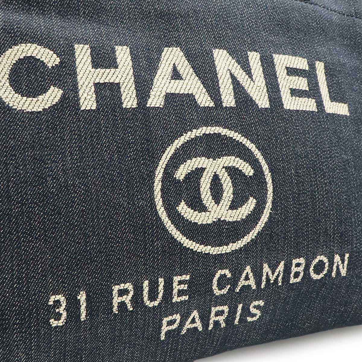 Chanel Deauville Tote MM Shoulder Bag Denim Navy Silver — view 8