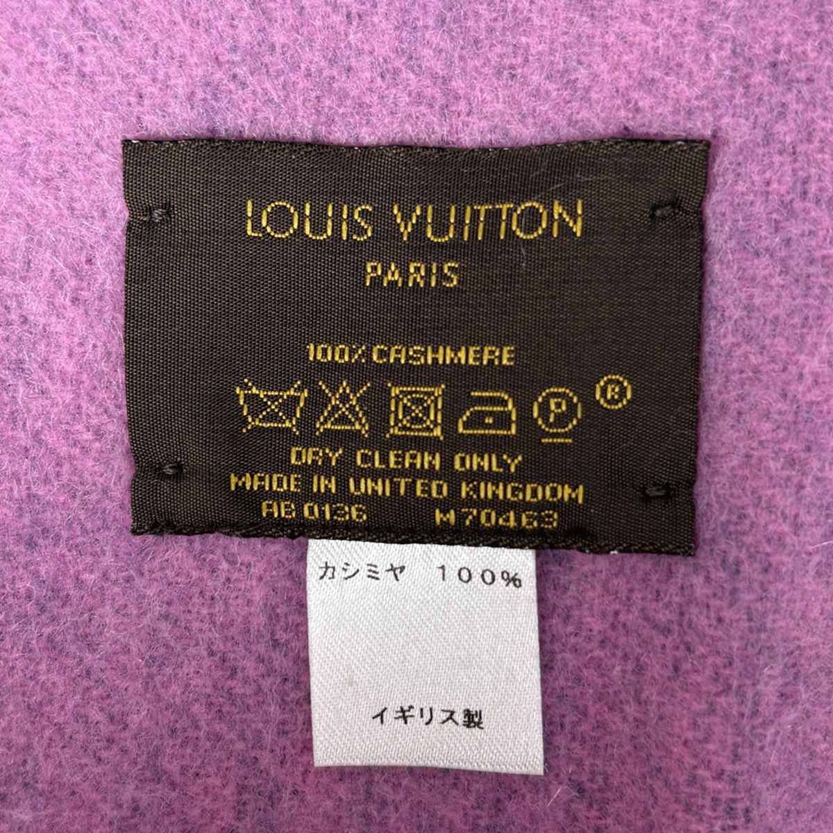 Louis Vuitton Echarpe Reykjavik Shawl Scarf Cashmere Pink Navy — view 5