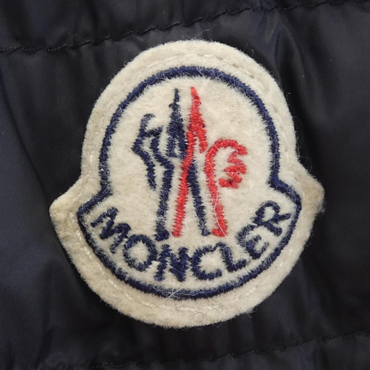 Moncler Agatelon Down Jacket Coat — view 8