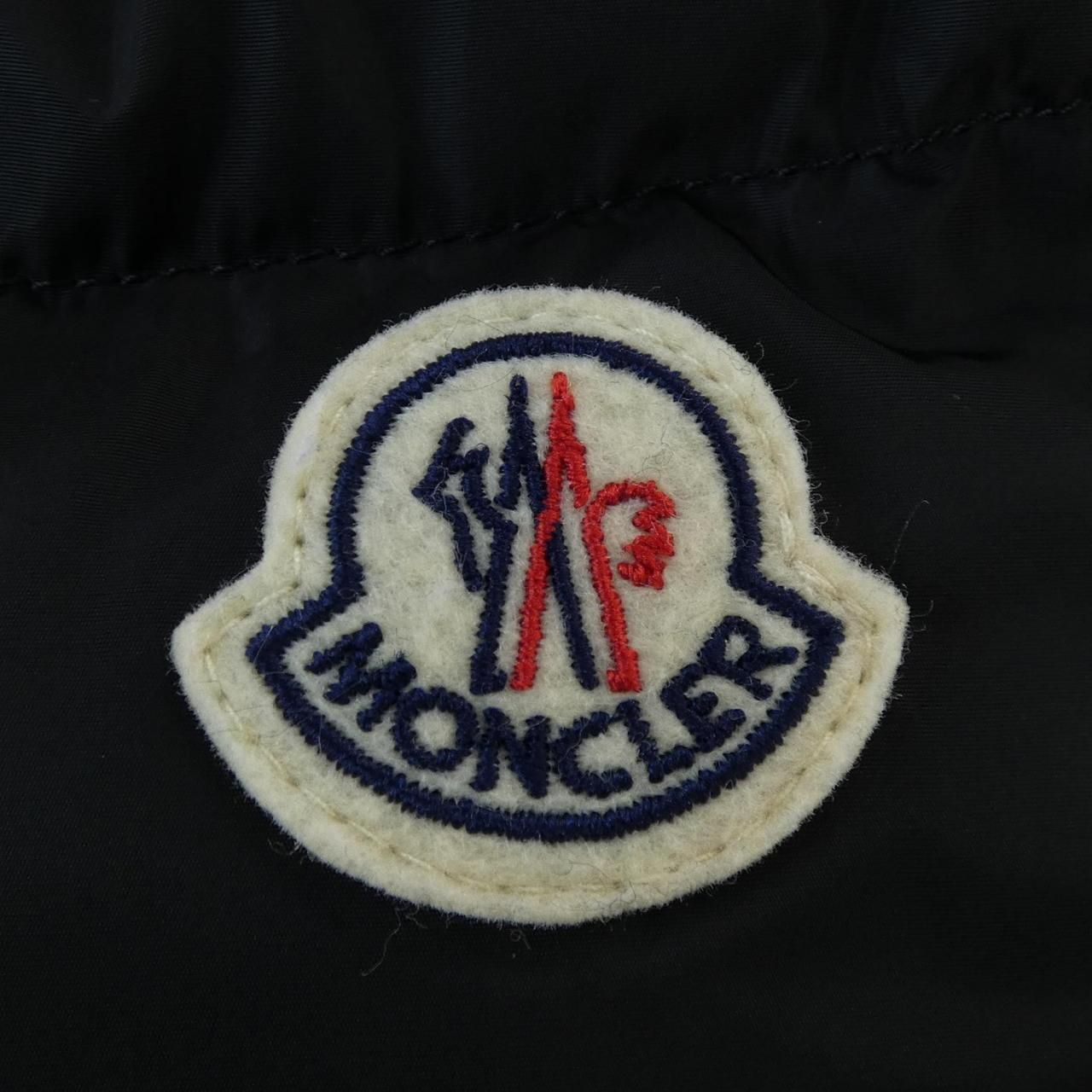 Moncler Avocette Down Jacket Coat — view 9