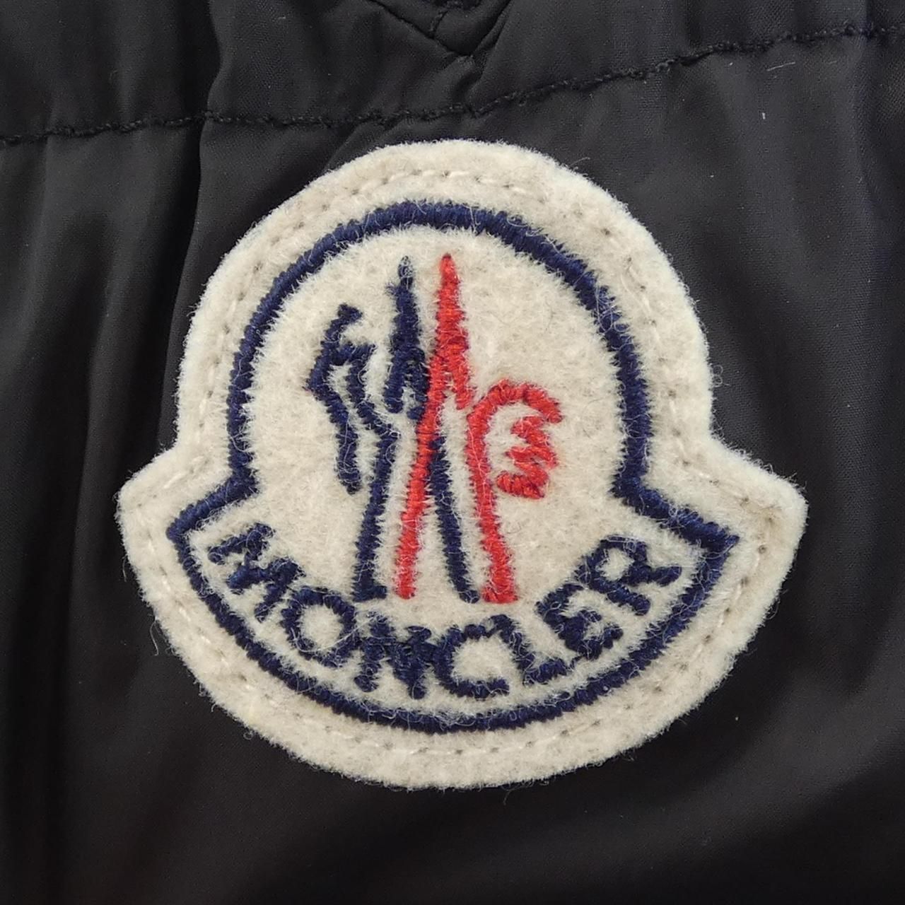 Moncler Margaret Down Jacket — view 8