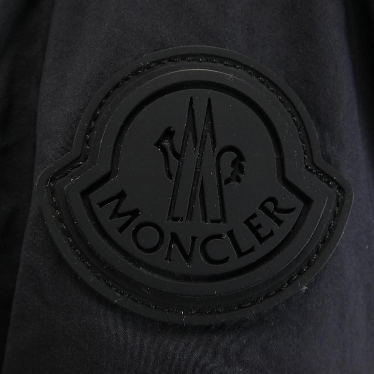Moncler Madeira Down Jacket — view 8