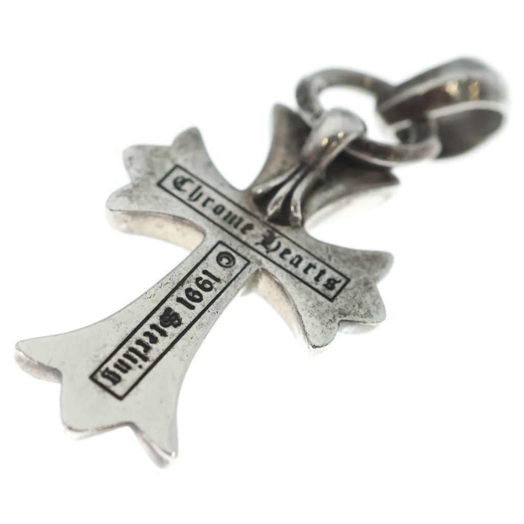 Chrome Hearts CH Crs Sml Bale Small CH Cross Pendant Top Silver — view 6