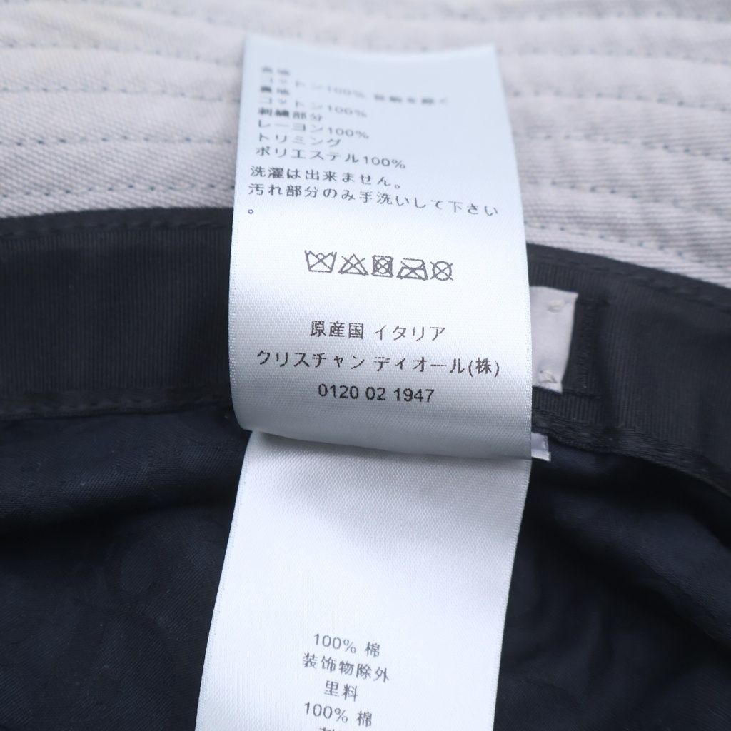 Dior Logo Bucket Hat Black — view 8