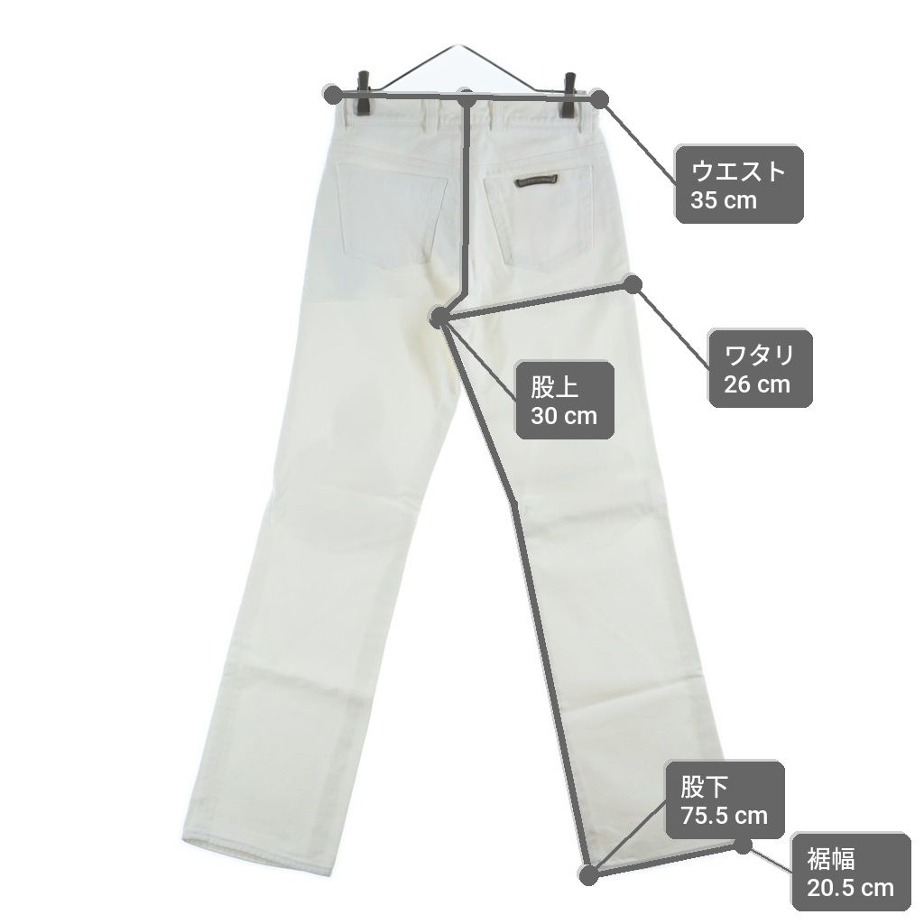 Chrome Hearts Vintage SL Fleurknee Denim Pants — view 9