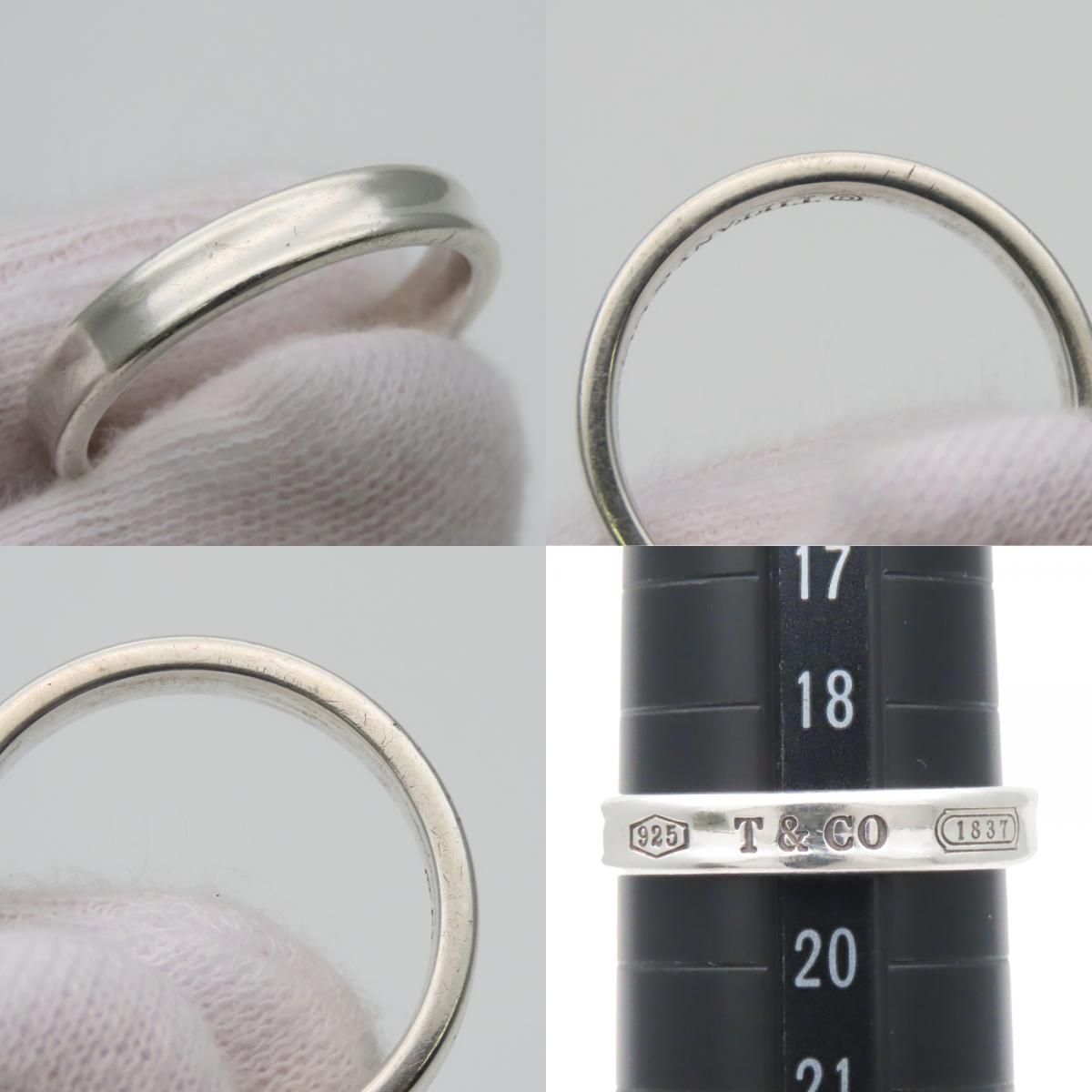 Tiffany & Co Ring Narrow 925 Sterling Silver — view 9