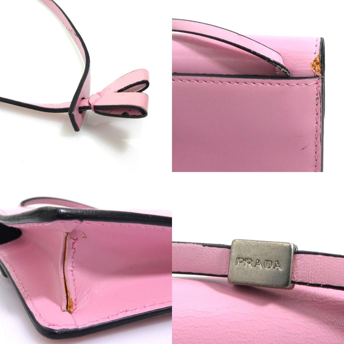 Prada Pochette Shoulder Bag — view 9