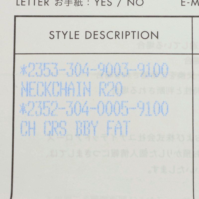 Chrome Hearts Crs Baby Fat Charm Silver Necklace Top — view 5