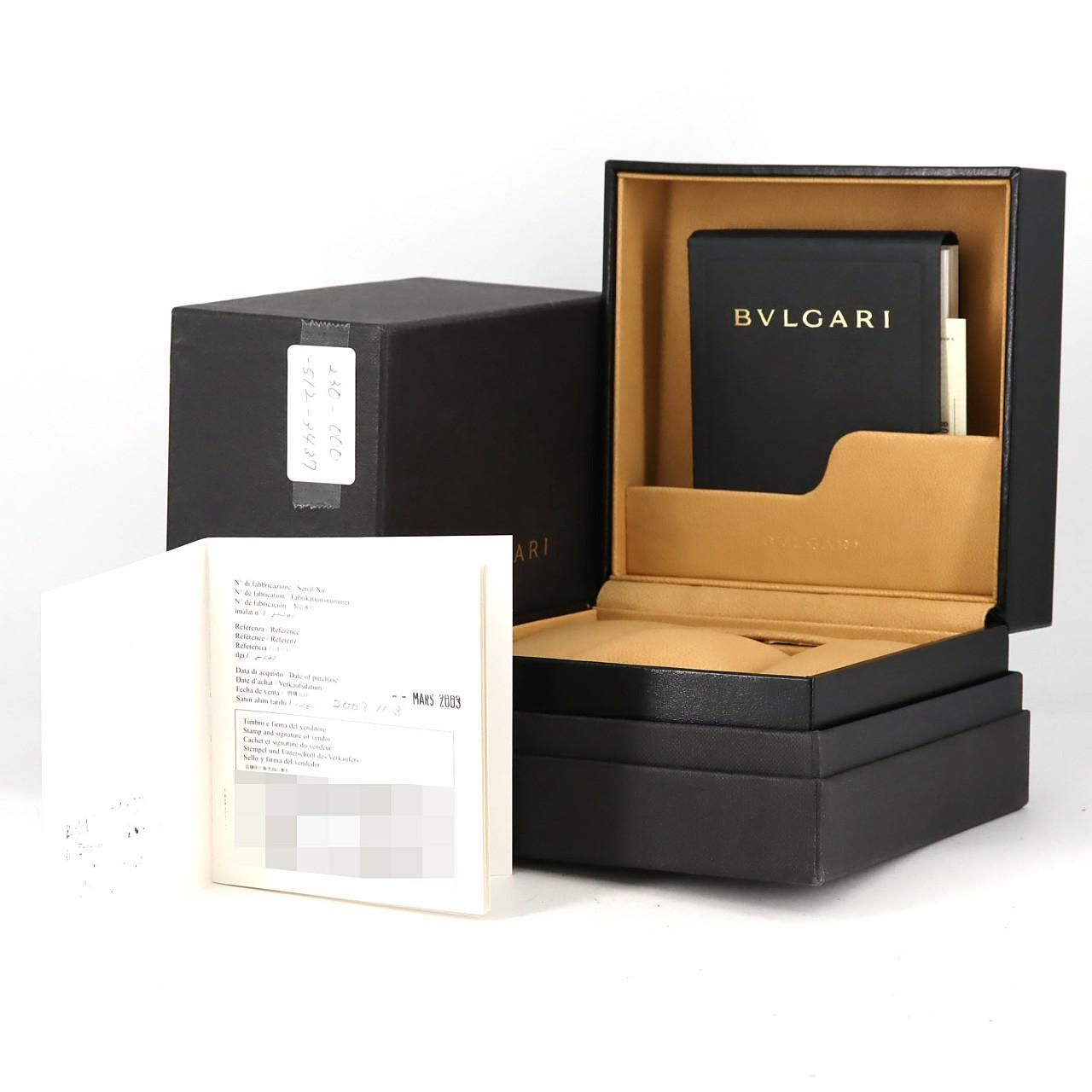 Bvlgari SS Quartz Watch — view 7