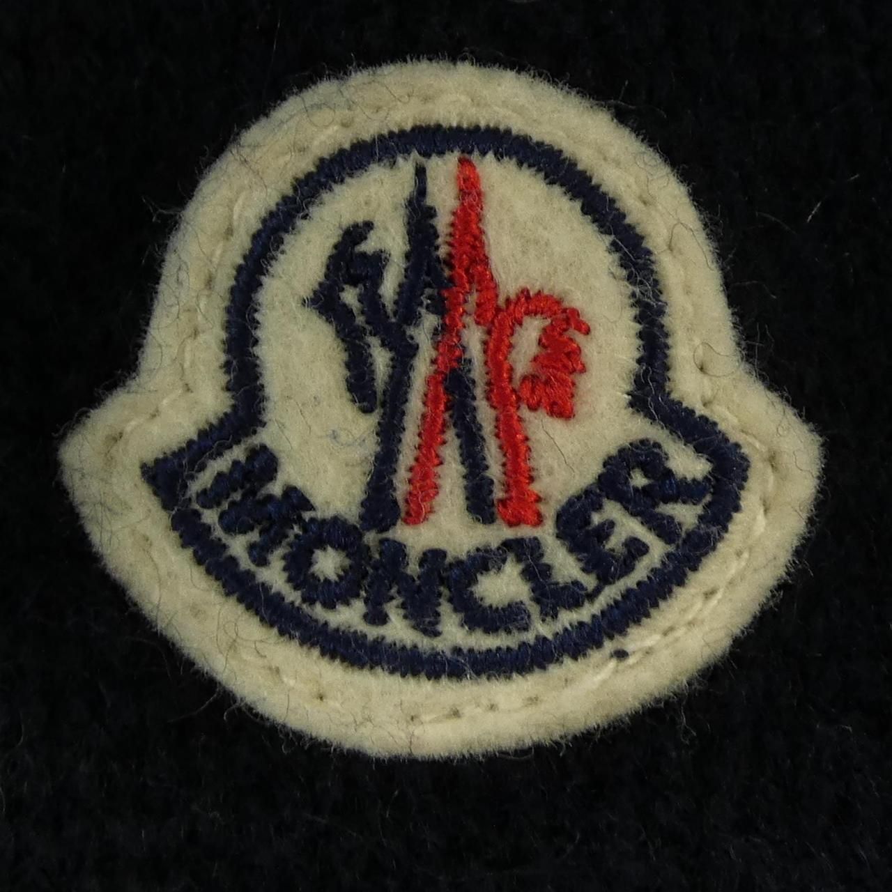 Moncler Down Jacket Navy — view 8