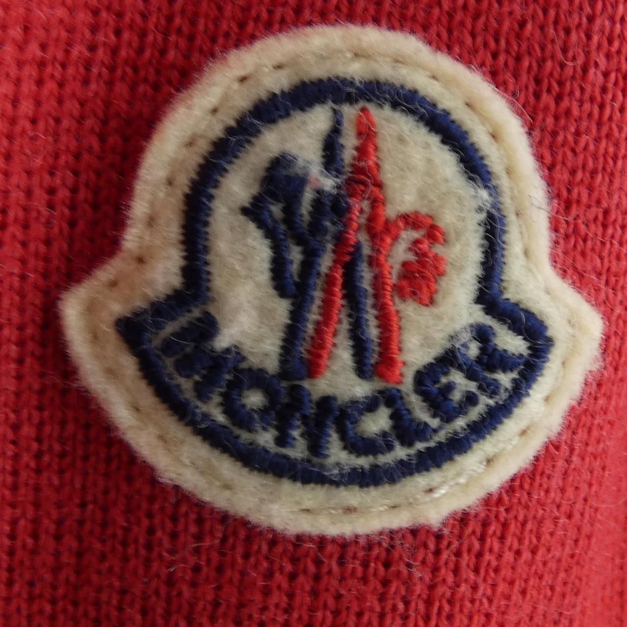 Moncler Down Jacket Red — view 9