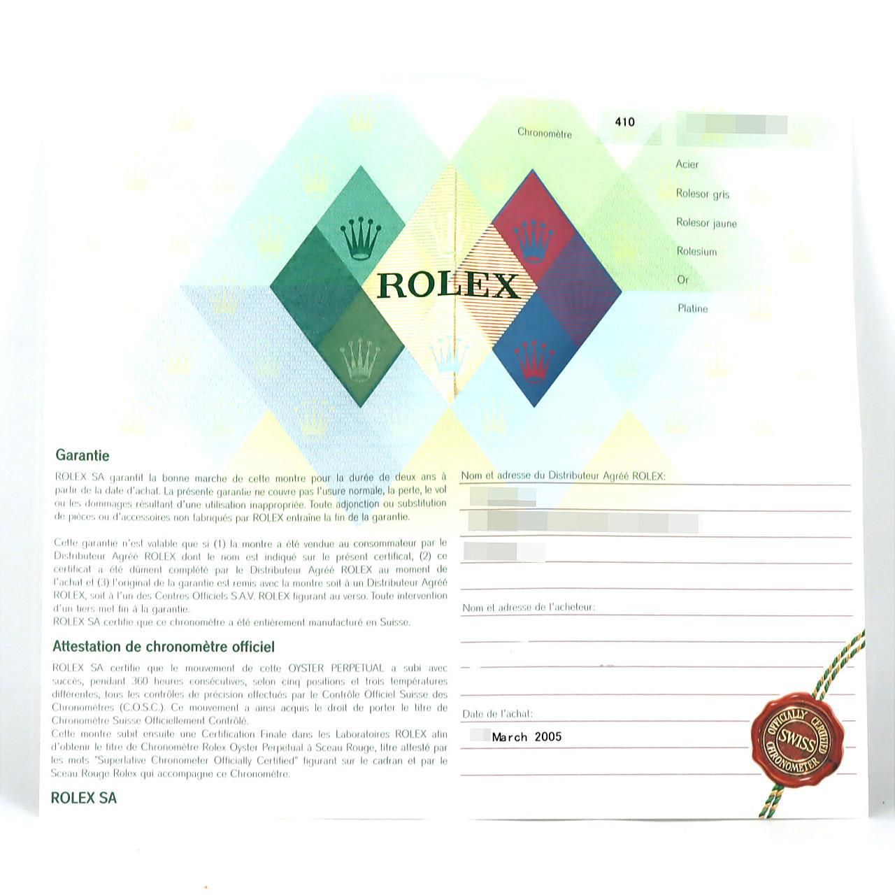 Rolex Datejust Automatic Winding Number Watch — view 8