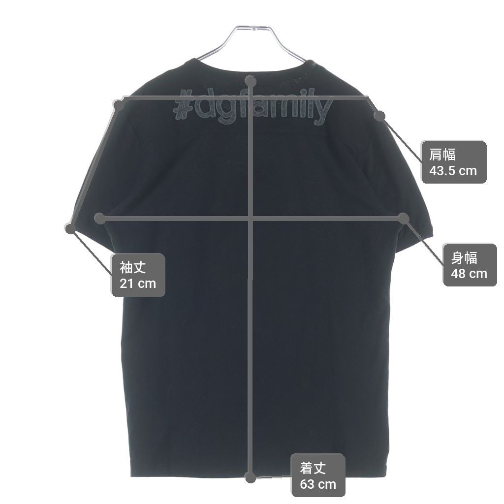 Dolce & Gabbana Front Cowboy Patch Crew Neck Short Sleeve Top T-Shirt Black — view 9