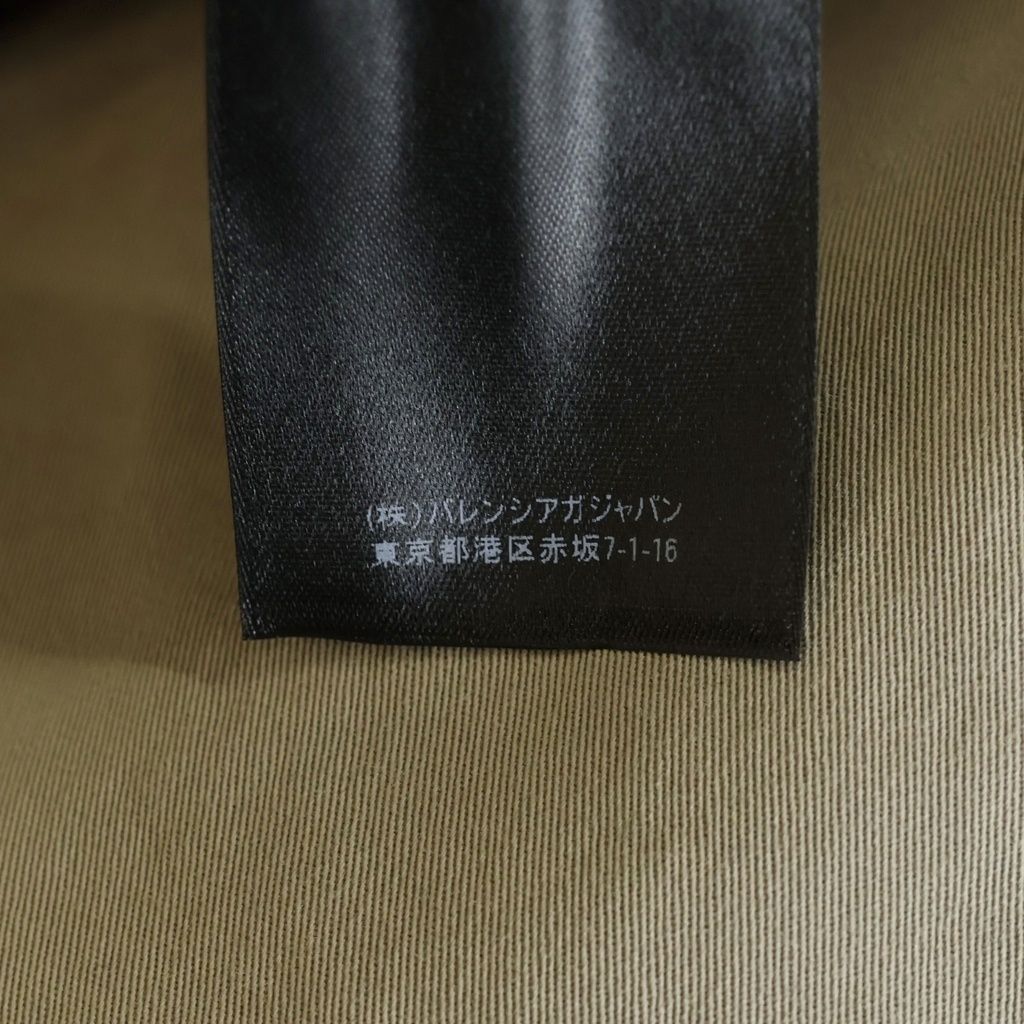 Balenciaga Oversized Trench Coat Oversize Lining Check Long Beige — view 8