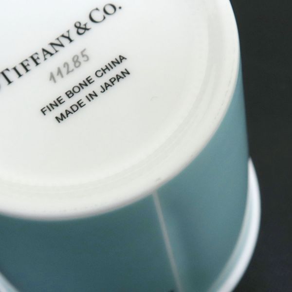 Tiffany & Co Coffee Cup — view 9