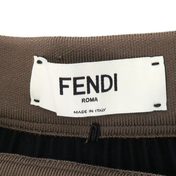 Fendi Zucca Skirt Black — view 9
