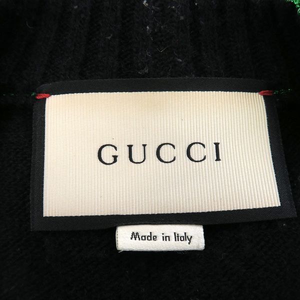 Gucci Cardigan Black — view 9