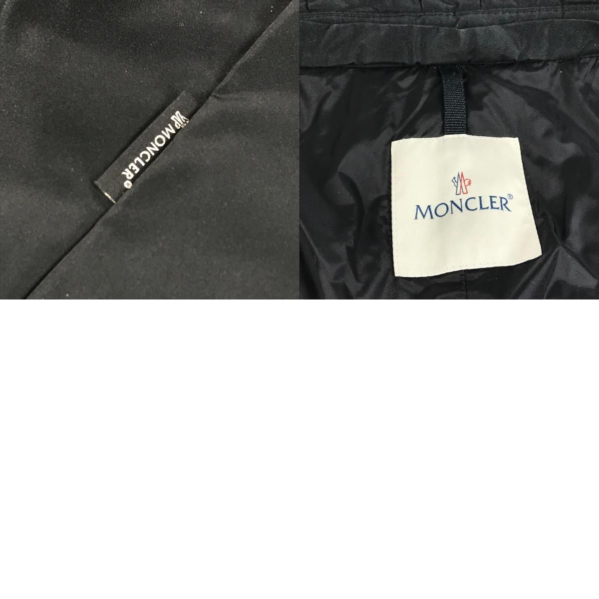 Moncler Down Jacket Coat Saissac Giubbotto Polyester Black — view 9