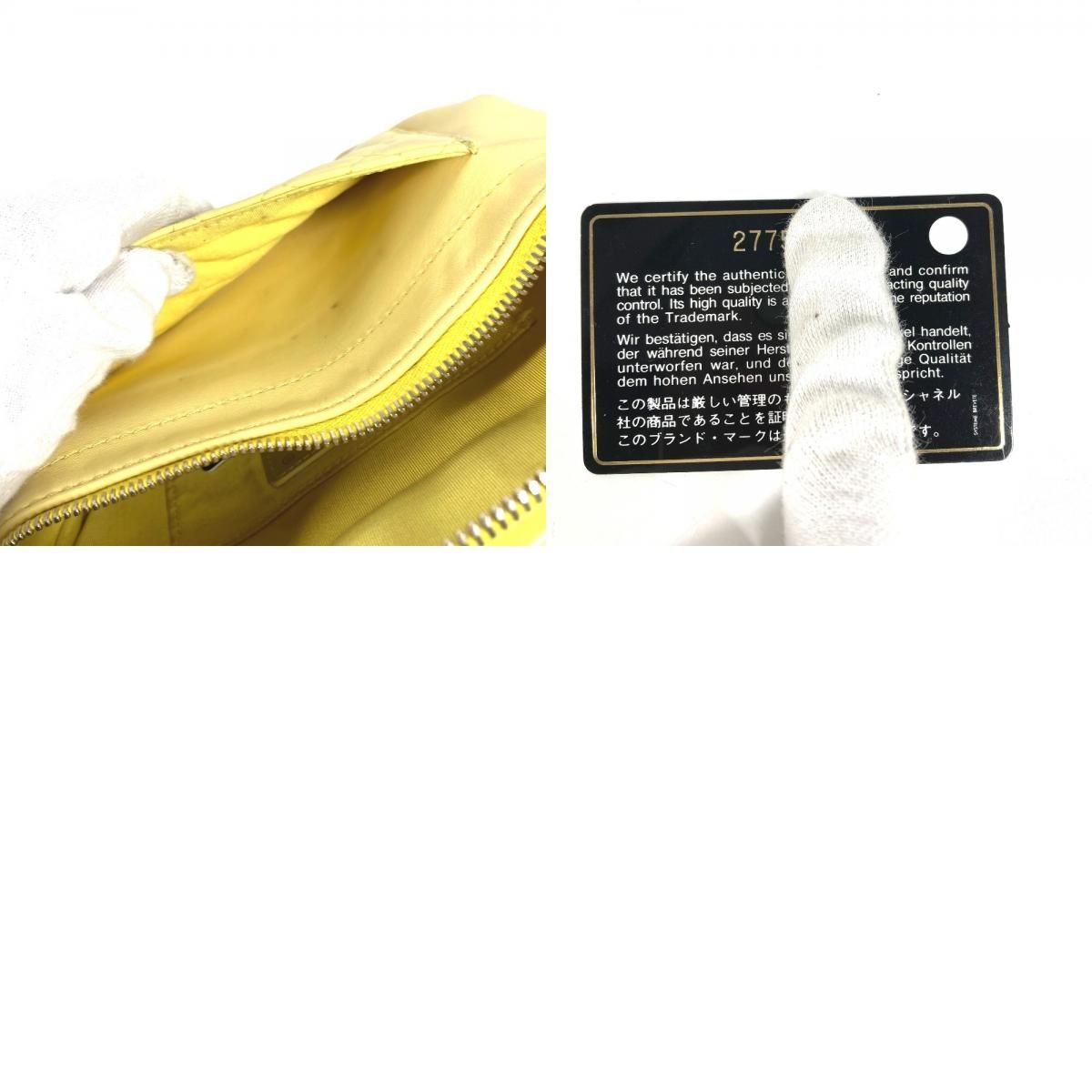 Chanel Belt Bag CC Logo Leather Yellow — view 9