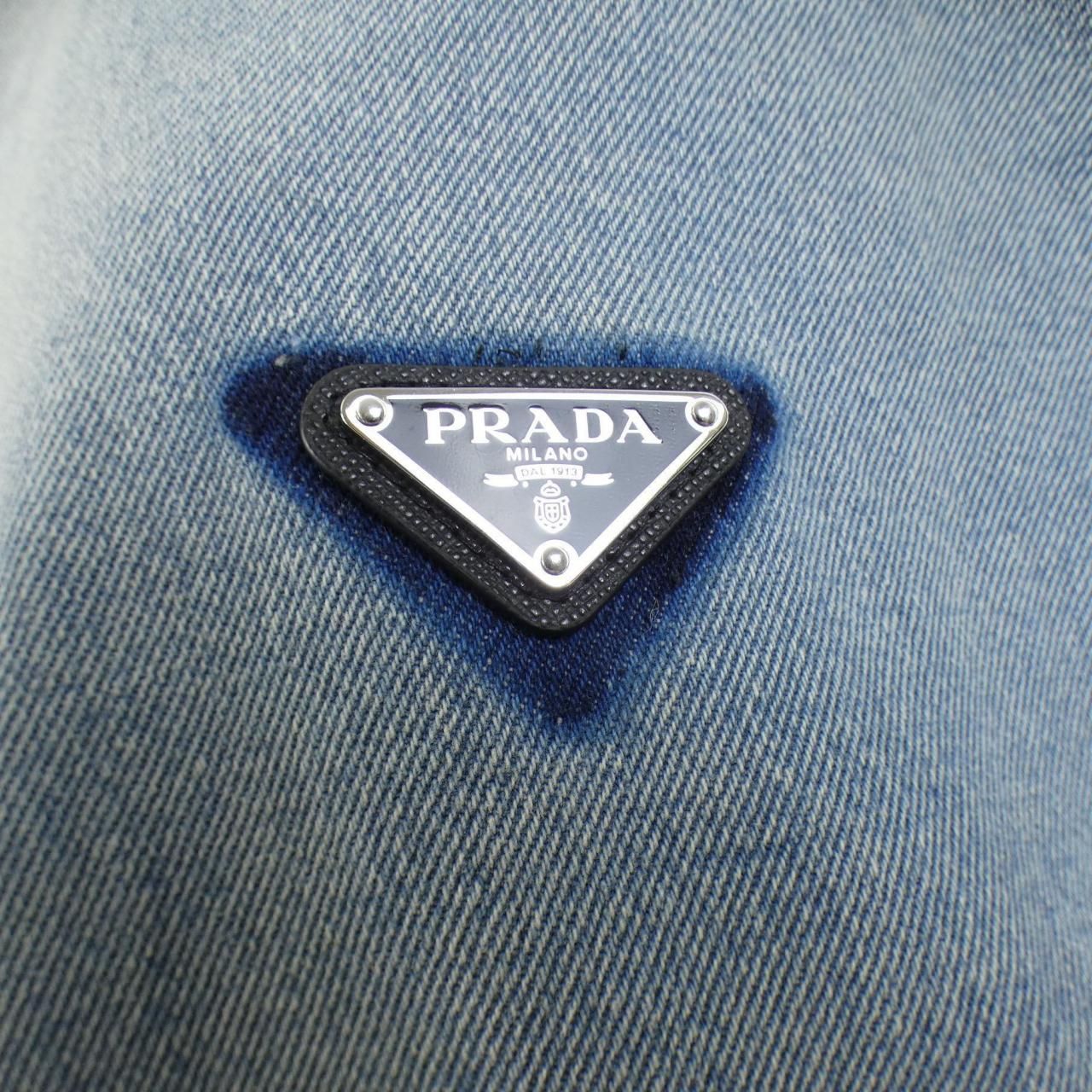 Prada Triangle Logo Dress — view 7
