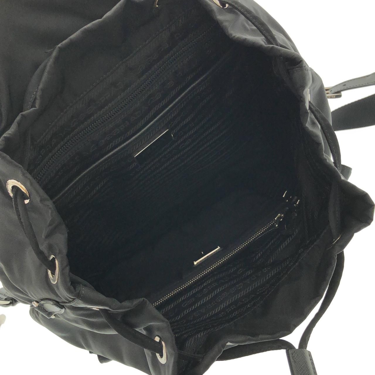Prada Backpack Silver — view 7