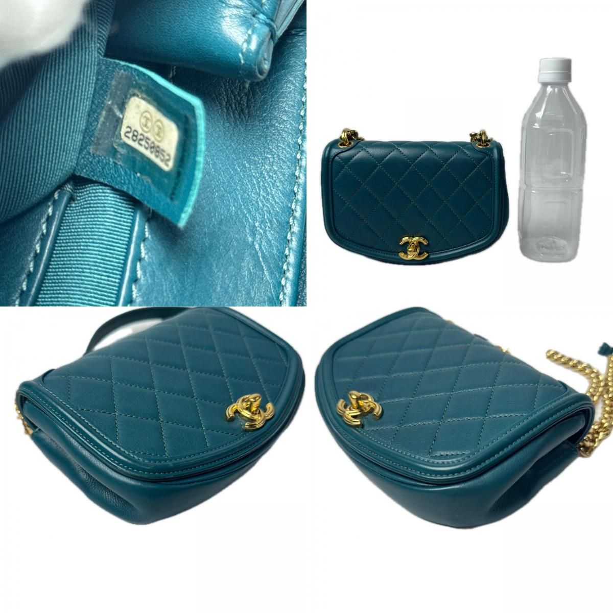 Chanel Quilted Chain Shoulder Bag — view 9
