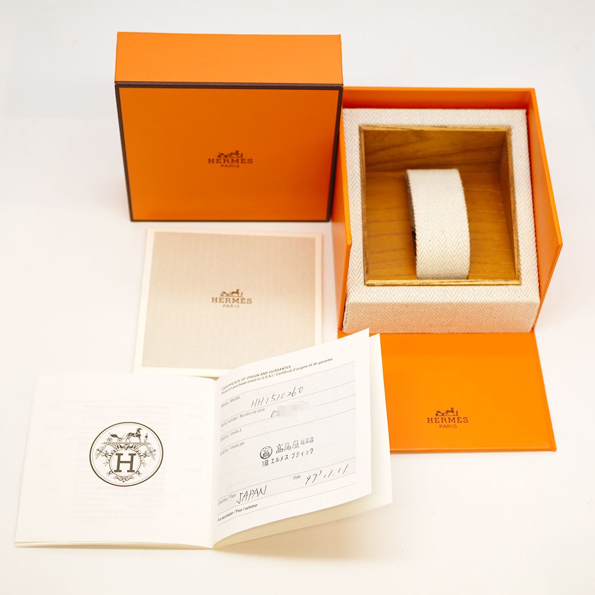 Hermes Watch Silver Dial — view 9