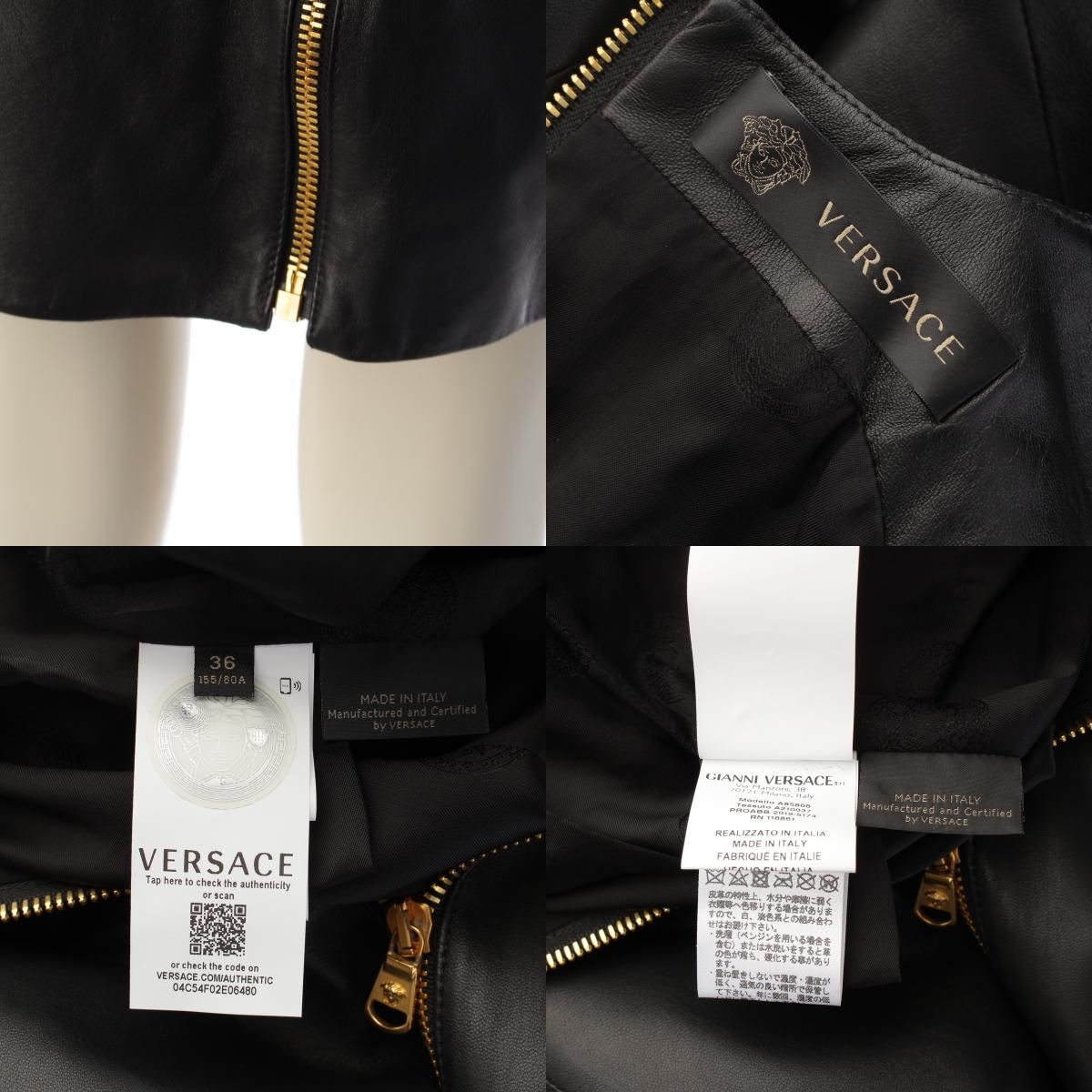 Versace Lambskin Medusa Pin Sleeveless Dress Black 36 — view 9