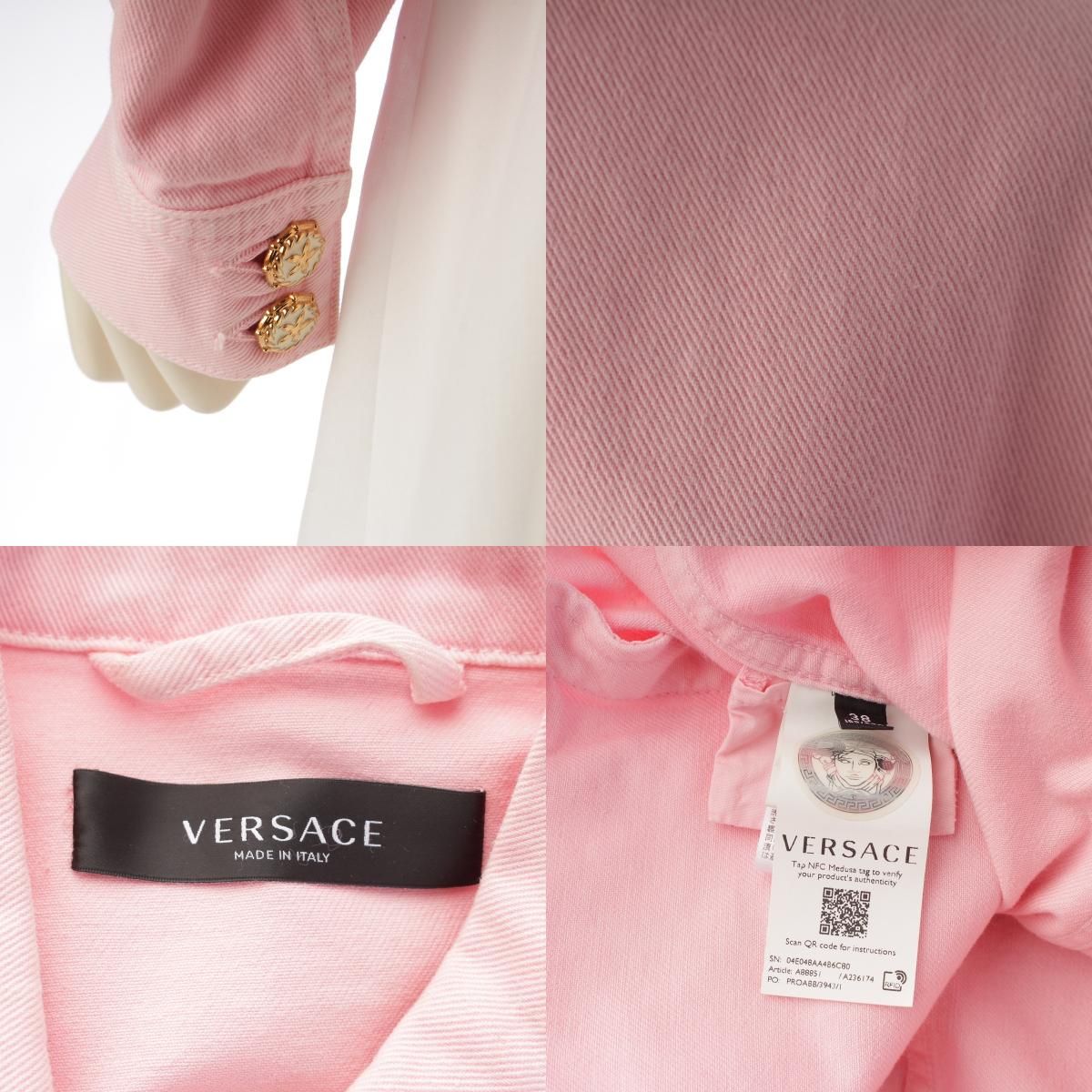 Versace Cotton Cropped Denim Jacket Pink 38 — view 9