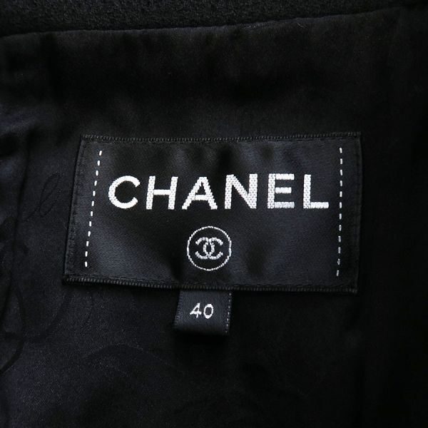 Chanel Dress Black — view 9