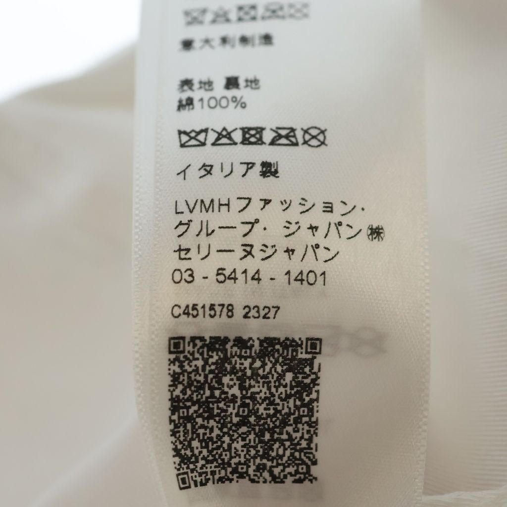 Celine Logo Embroidery Baseball Cap Hat White — view 8