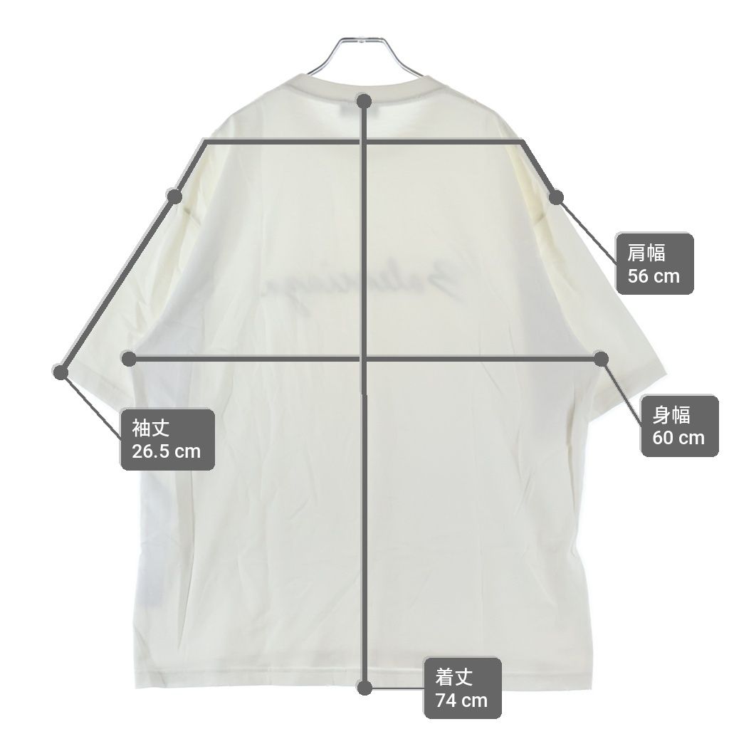 Balenciaga Logo Crewneck Distressed Collar Shortsleeve Short Sleeve Top White — view 9