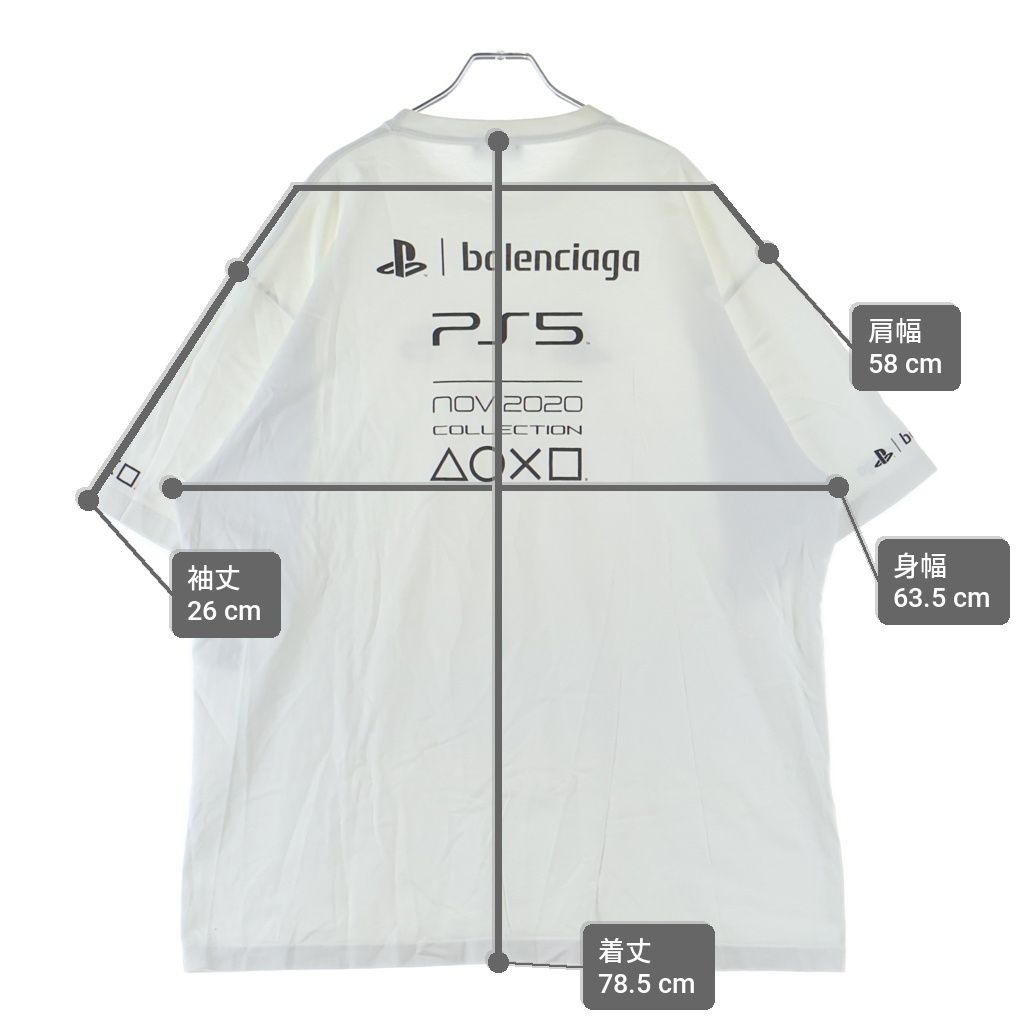 Balenciaga Playstation Boxy Ps5 Tee Logo Print Oversize Crew Neck Short Sleeve — view 9