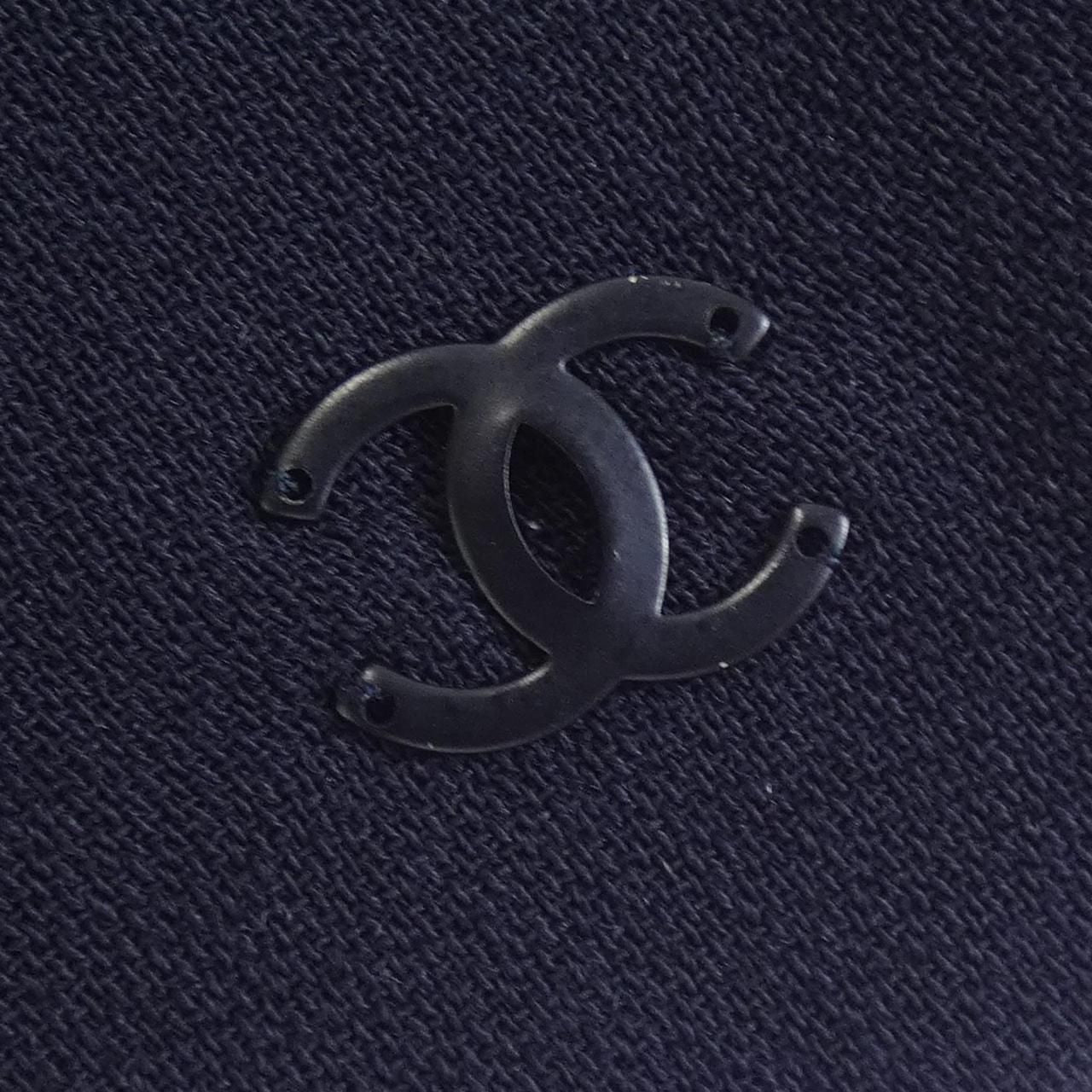 Chanel Vintage Collarless Jacket — view 7