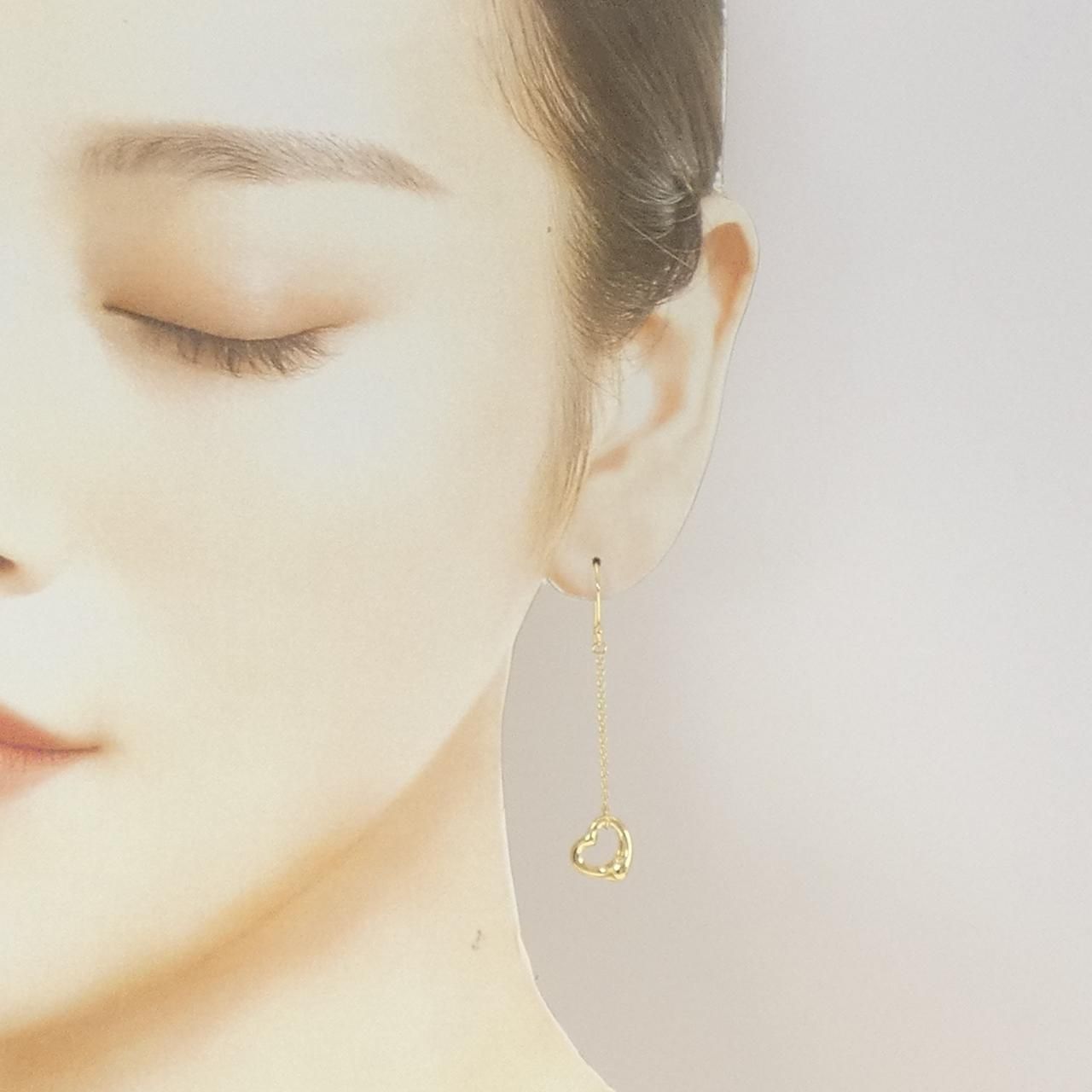 Tiffany & Co Open Earrings — view 4