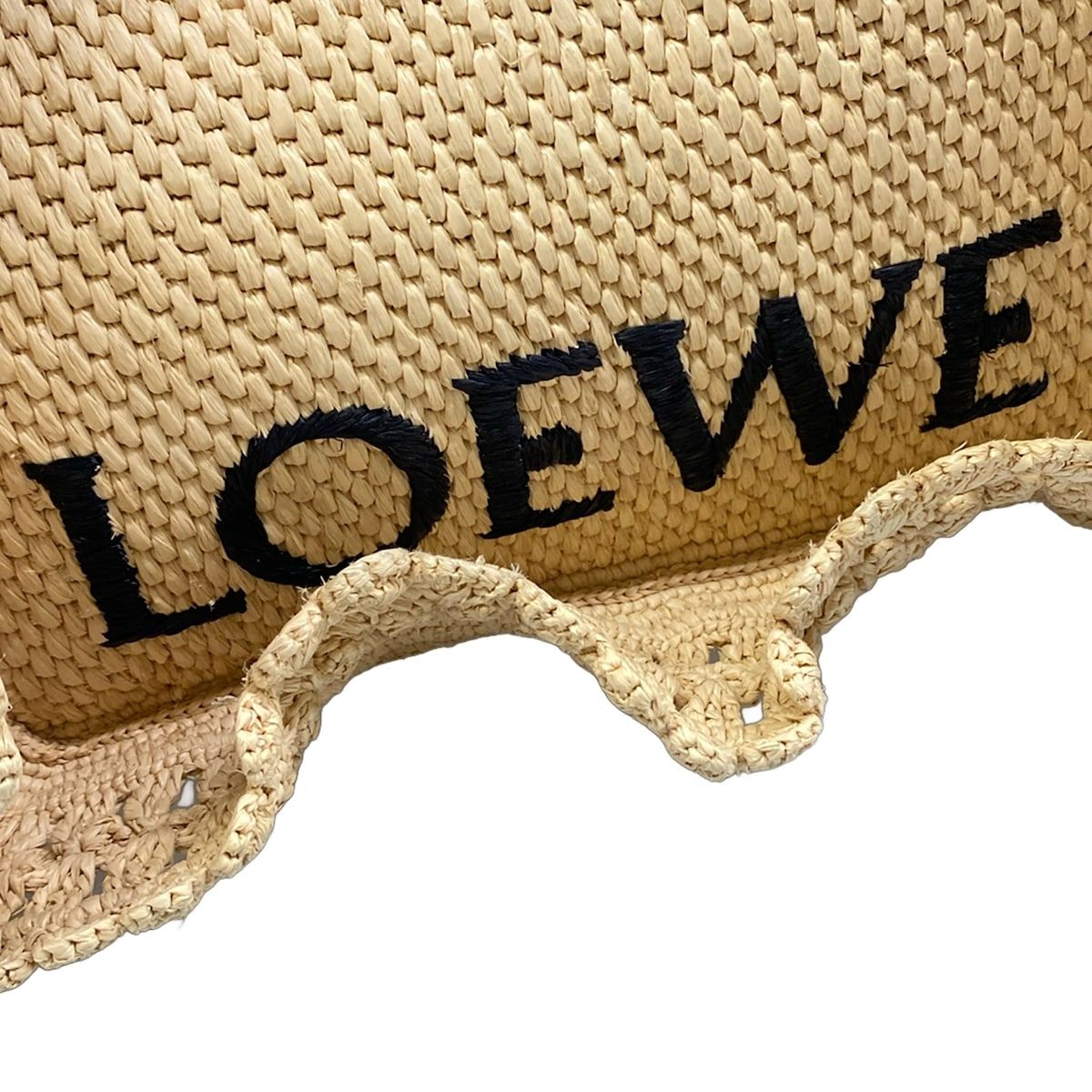 Loewe Tote Font Small Natural Ruffle — view 9